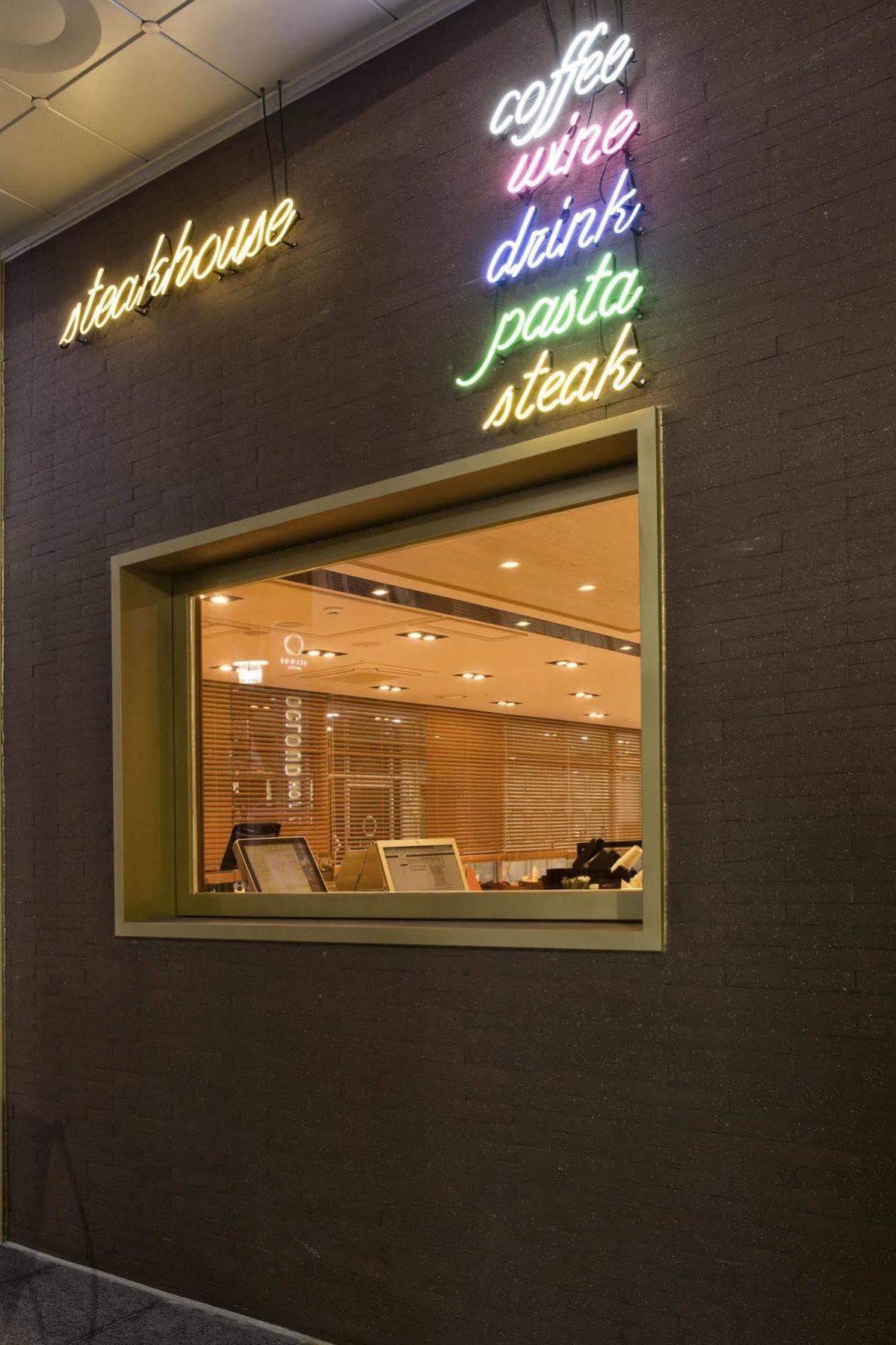 Ocloud Hotel Gangnam Seul Dış mekan fotoğraf