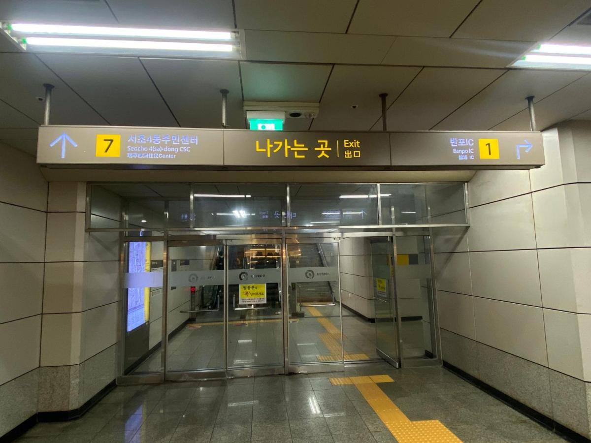 Ocloud Hotel Gangnam Seul Dış mekan fotoğraf